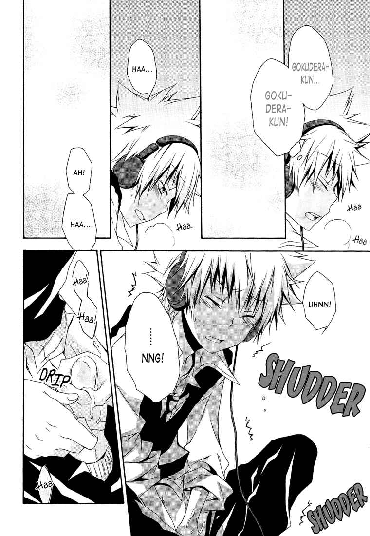 Page 30 Chapter Unknown_0a3c Katekyo Hitman Reborn! - Clumsy Heart (Doujinshi)