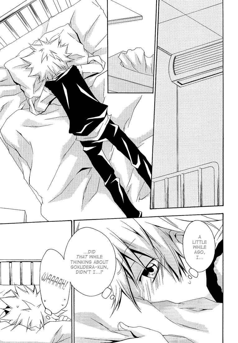 Page 31 Chapter Unknown_0a3c Katekyo Hitman Reborn! - Clumsy Heart (Doujinshi)