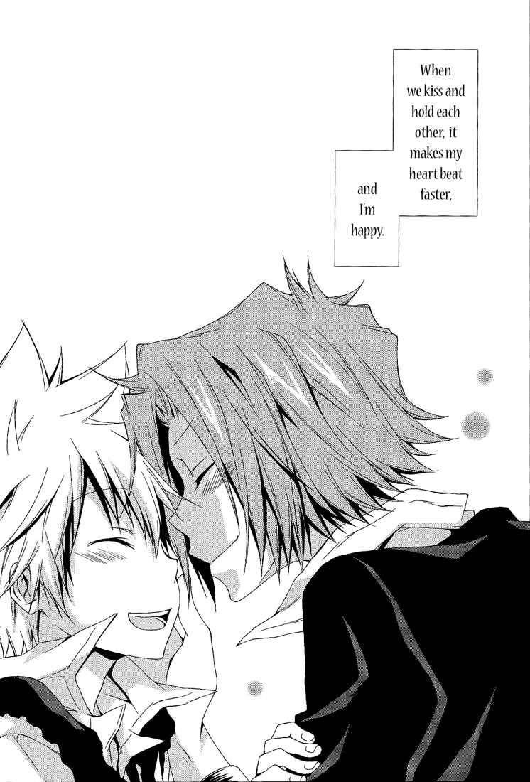 Page 4 Chapter Unknown_0a3c Katekyo Hitman Reborn! - Clumsy Heart (Doujinshi)