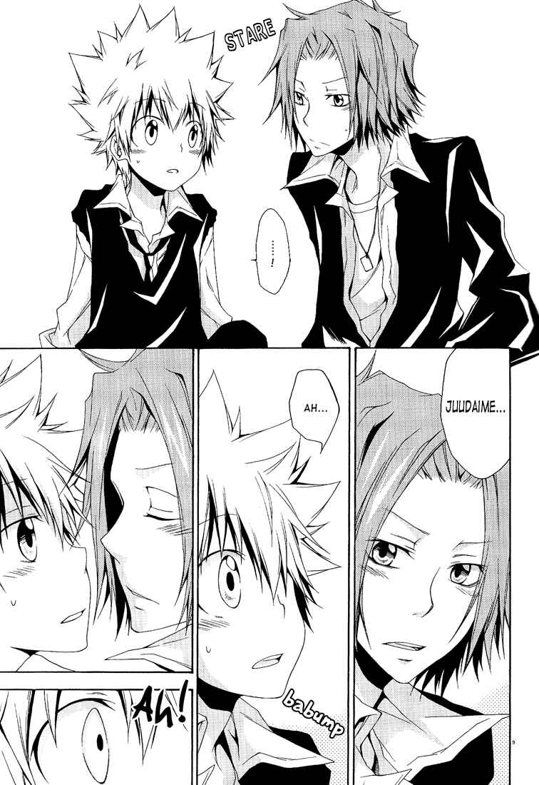 Page 9 Chapter Unknown_0a3c Katekyo Hitman Reborn! - Clumsy Heart (Doujinshi)