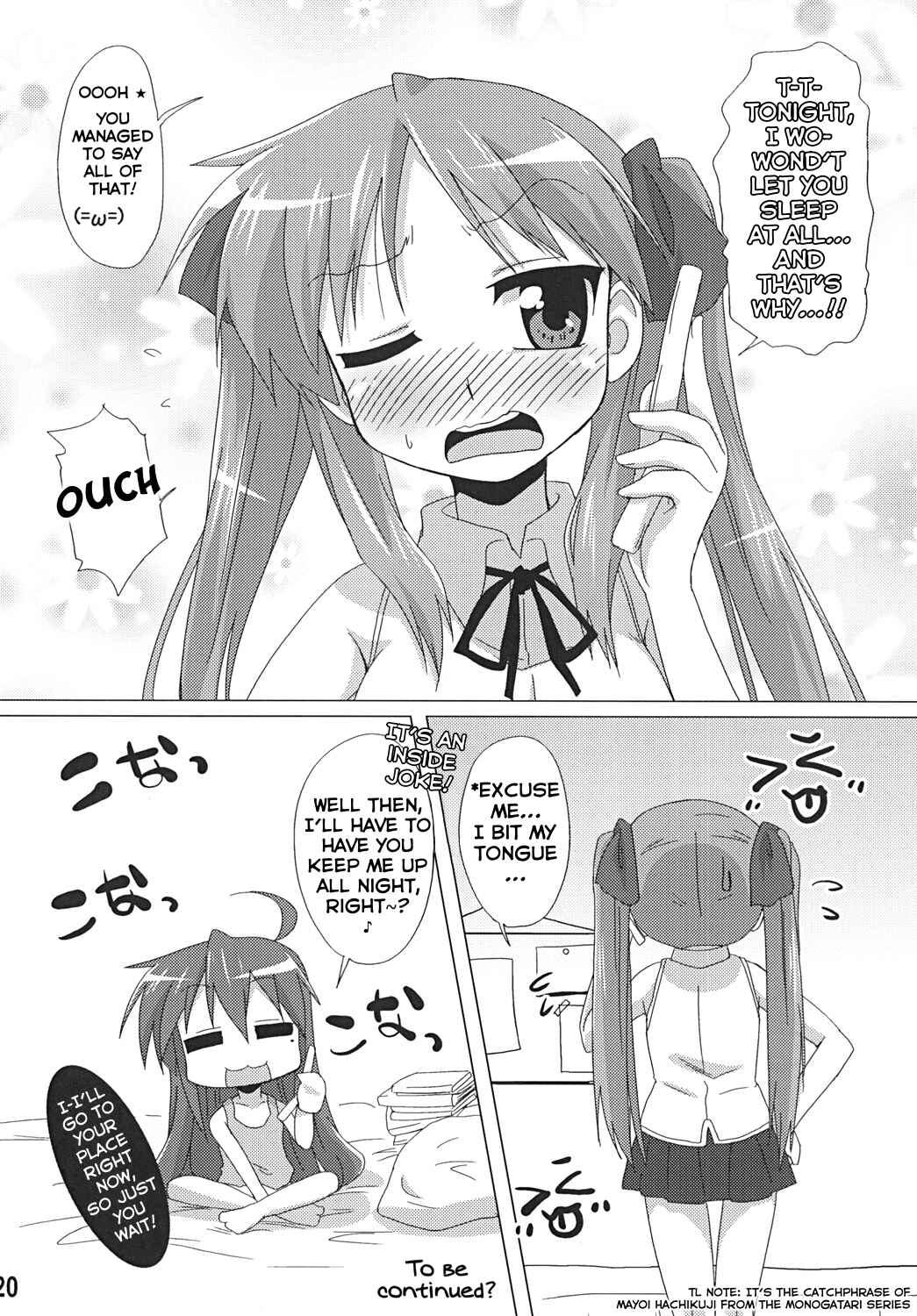 Page 19 Chapter Unknown_8ad3 Lucky☆Star - Sokona (Doujinshi)