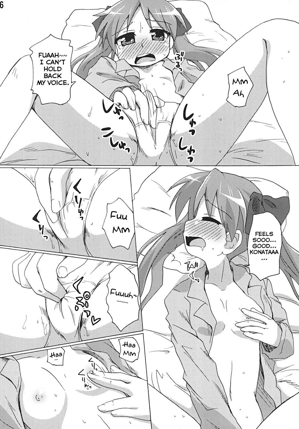 Page 5 Chapter Unknown_8ad3 Lucky☆Star - Sokona (Doujinshi)