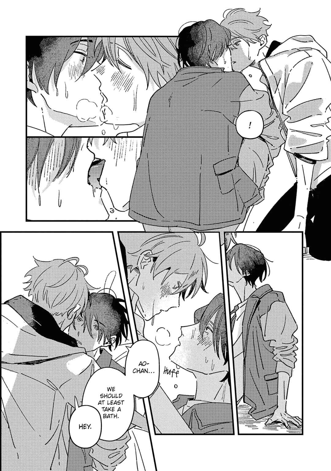 Page 22 Chapter 4 Boku ga Shiranai Kimi no Kao