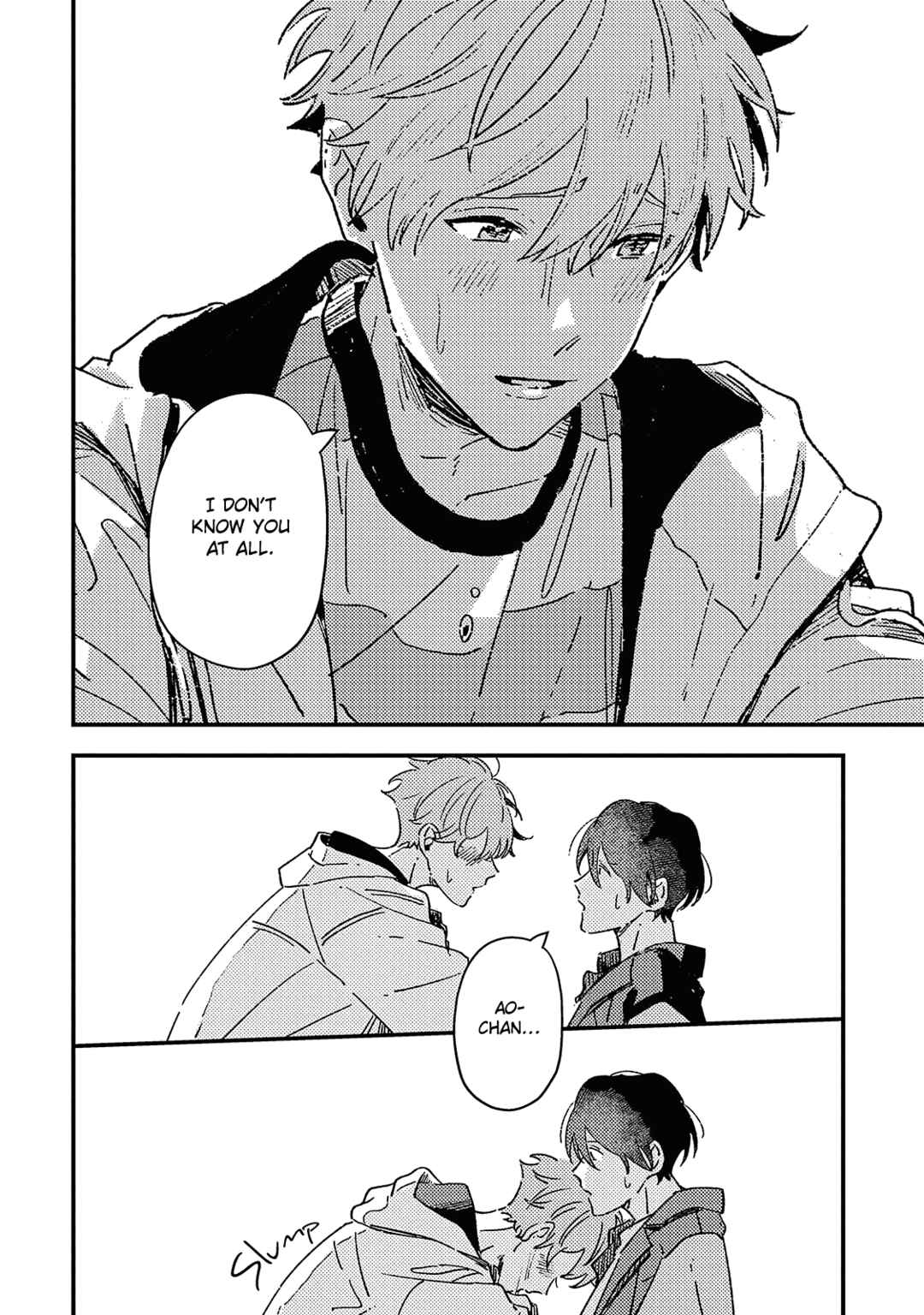 Page 26 Chapter 4 Boku ga Shiranai Kimi no Kao