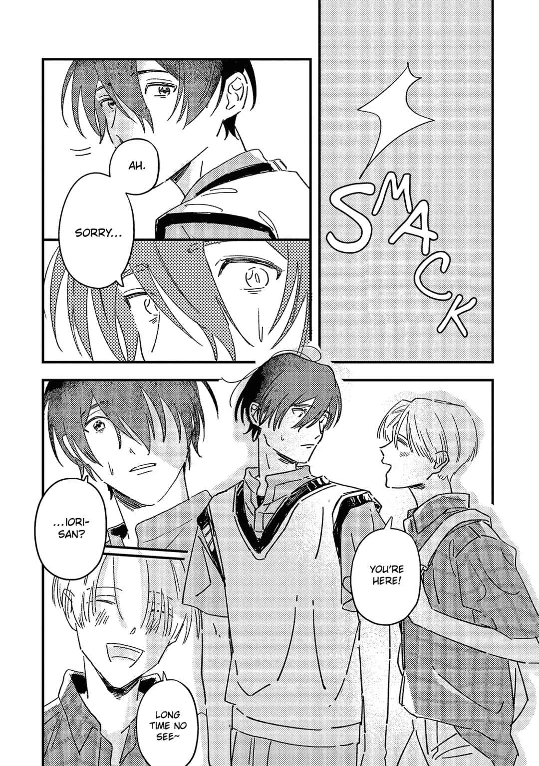 Page 4 Chapter 4 Boku ga Shiranai Kimi no Kao