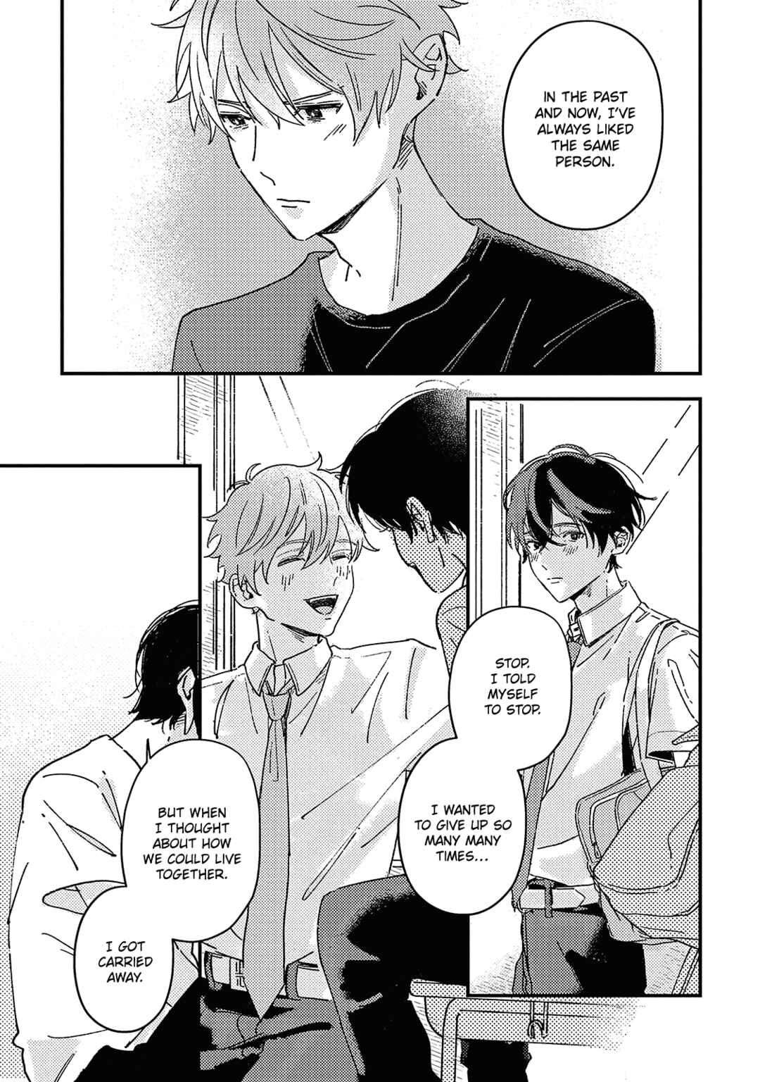 Page 17 Chapter 5 Boku ga Shiranai Kimi no Kao