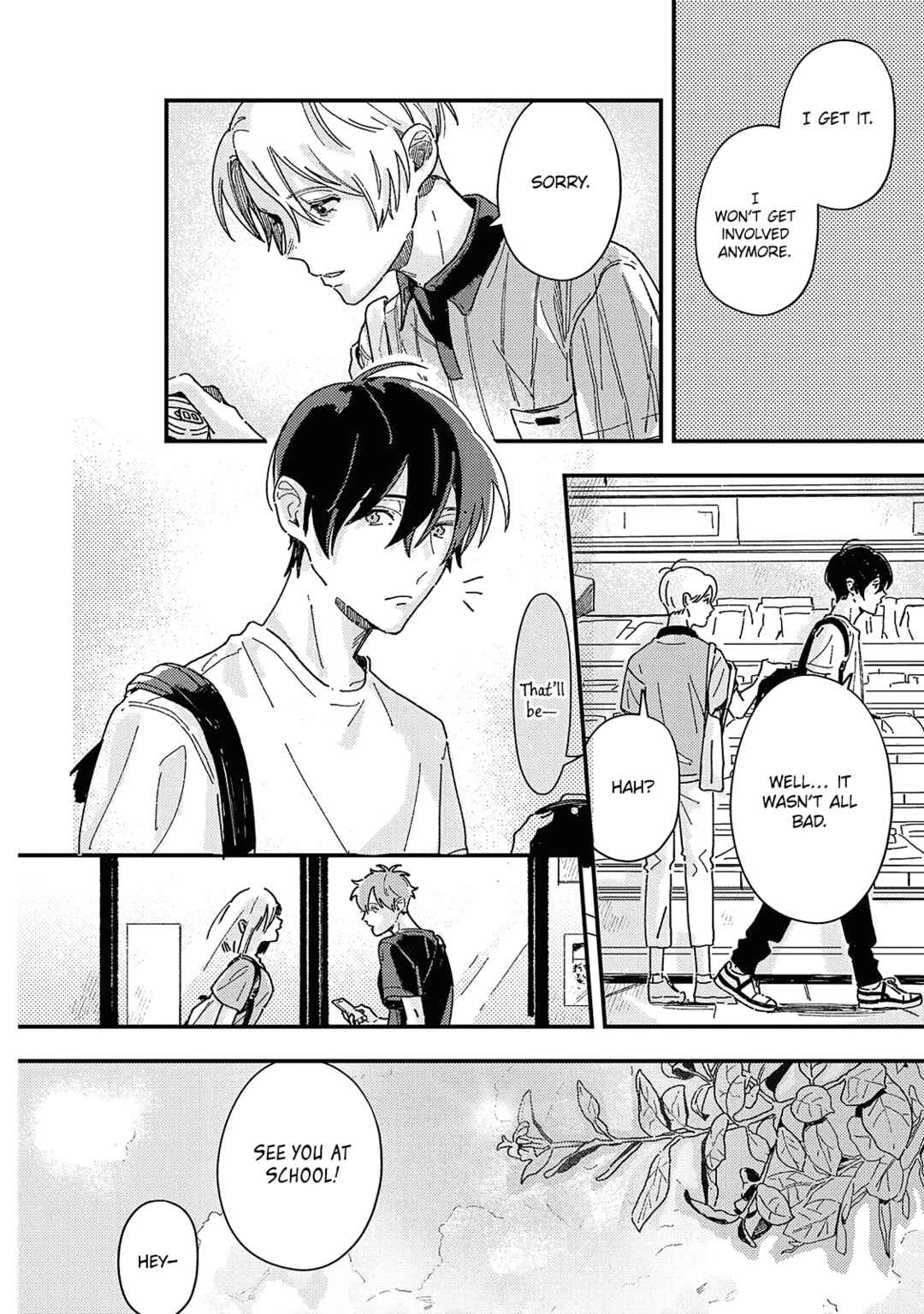 Page 34 Chapter 5 Boku ga Shiranai Kimi no Kao