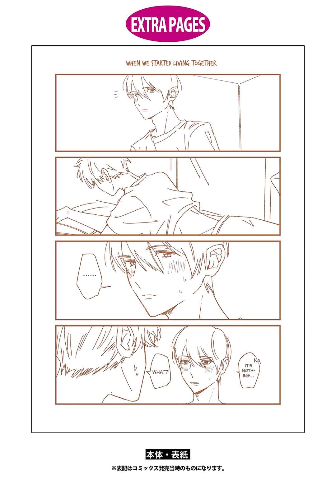 Page 38 Chapter 5 Boku ga Shiranai Kimi no Kao
