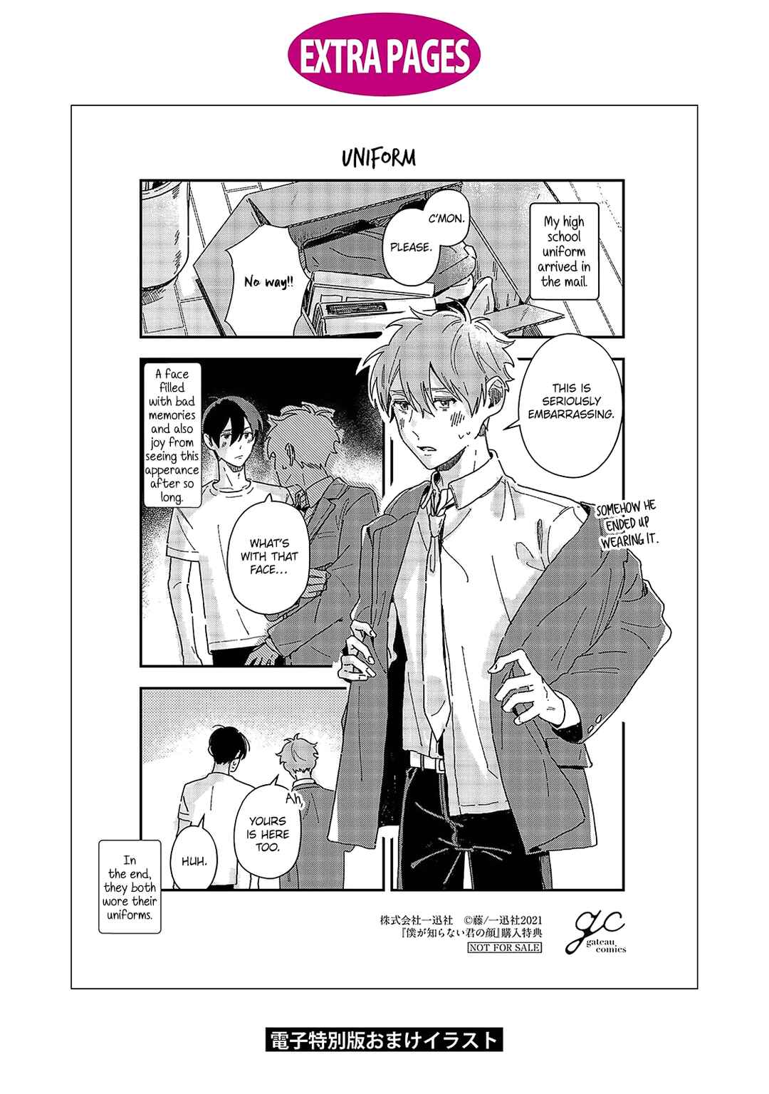 Page 42 Chapter 5 Boku ga Shiranai Kimi no Kao