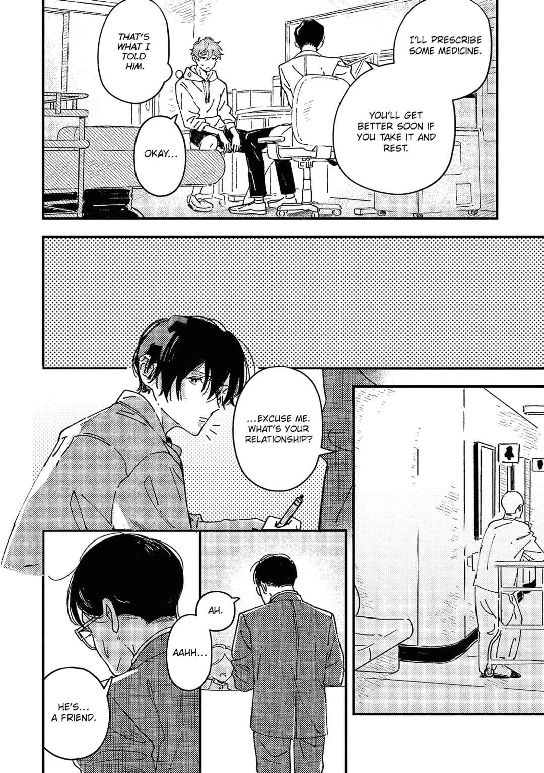 Page 8 Chapter 5 Boku ga Shiranai Kimi no Kao