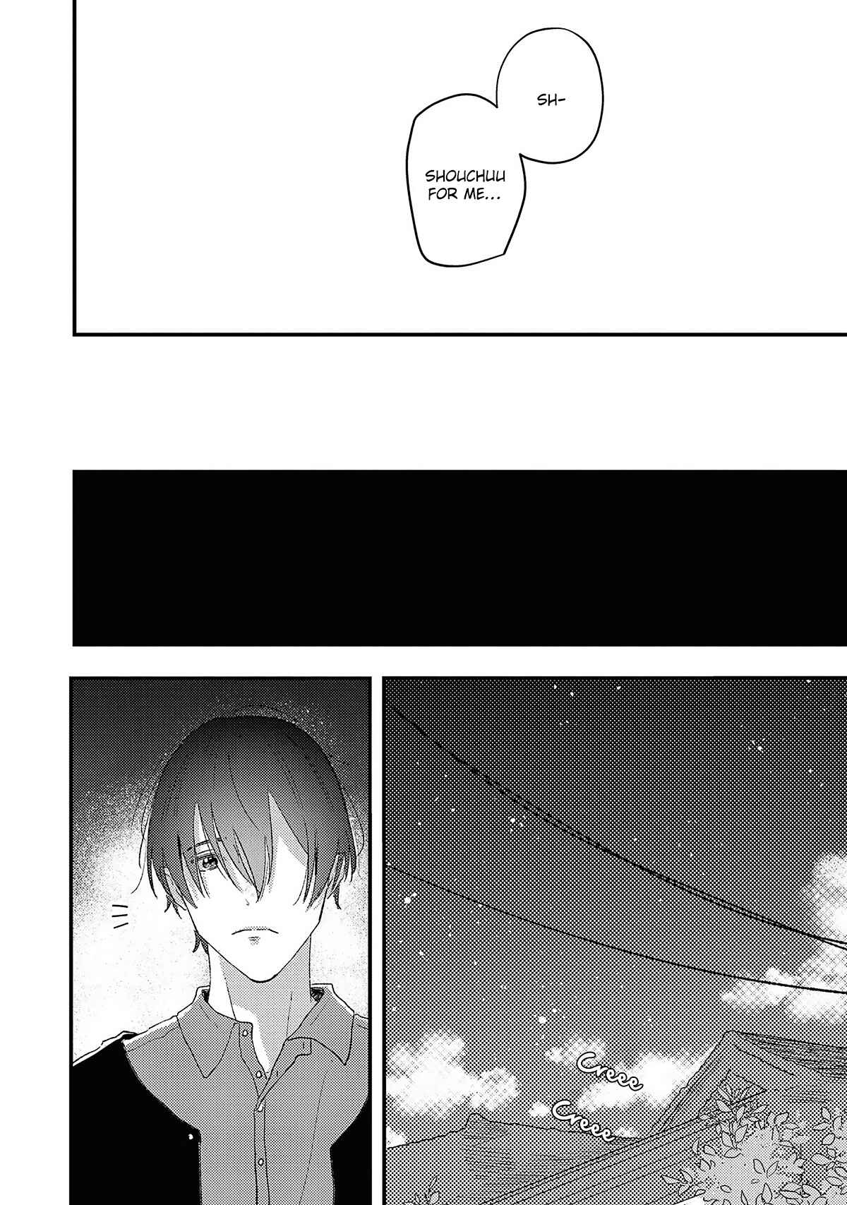 Page 20 Chapter 2 Boku ga Shiranai Kimi no Kao
