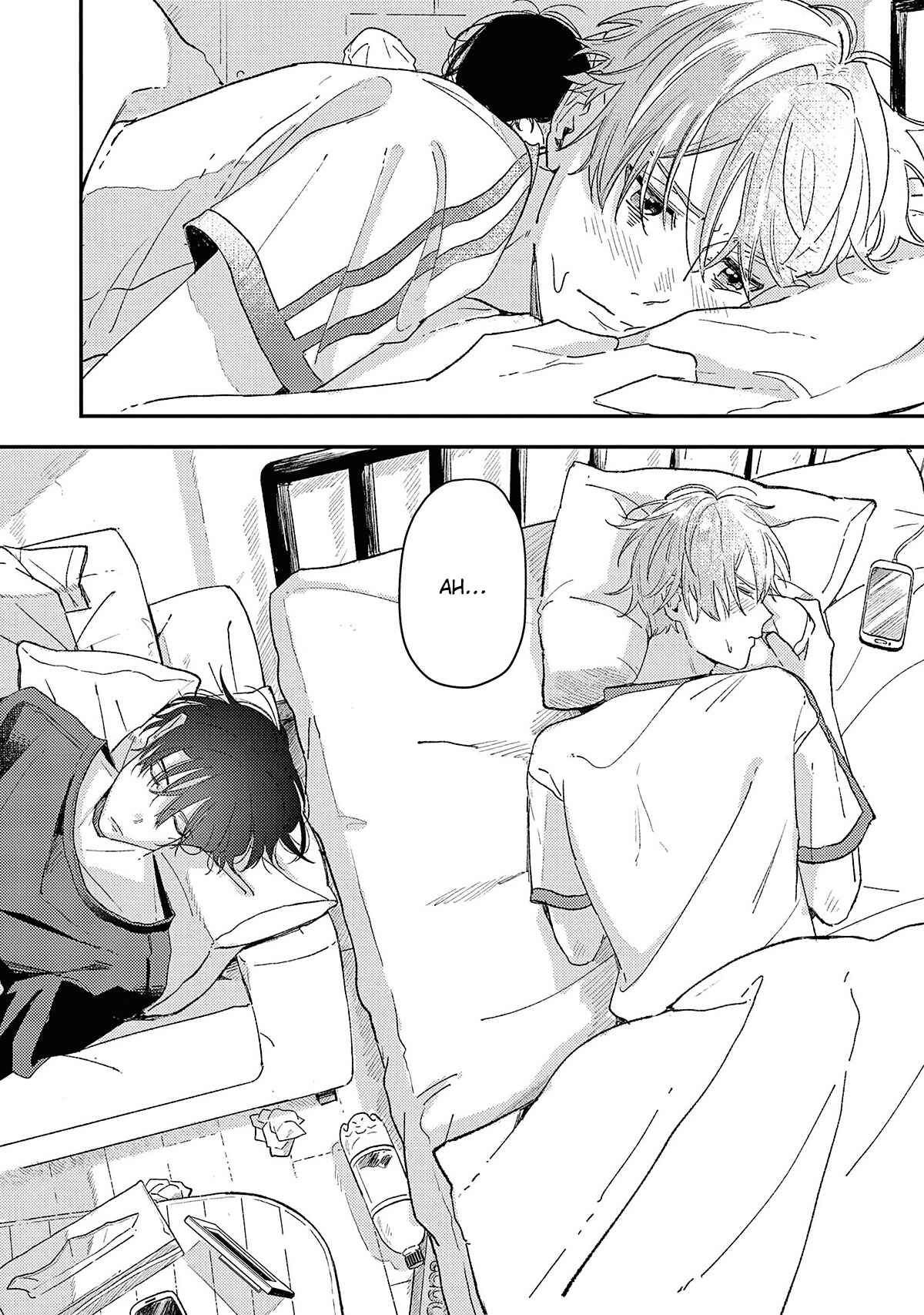 Page 8 Chapter 2 Boku ga Shiranai Kimi no Kao