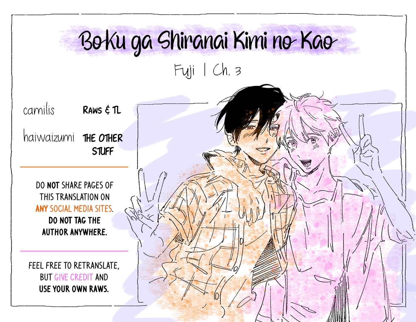 Page 1 Chapter 3 Boku ga Shiranai Kimi no Kao