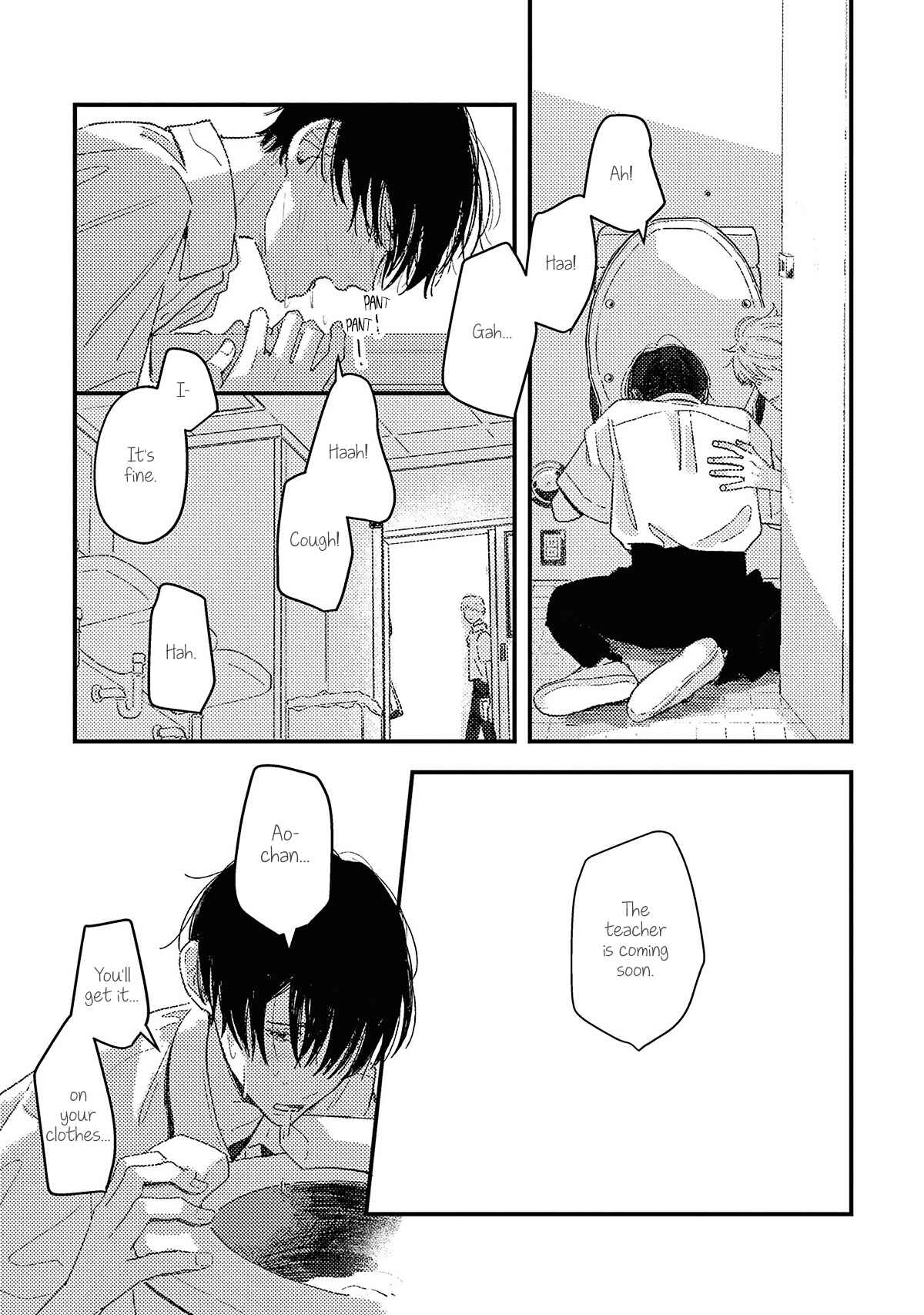 Page 29 Chapter 3 Boku ga Shiranai Kimi no Kao