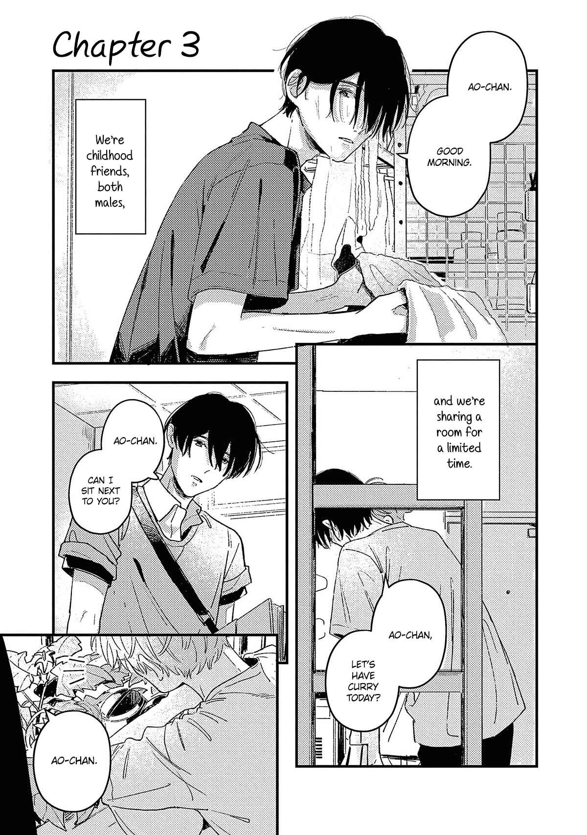 Page 3 Chapter 3 Boku ga Shiranai Kimi no Kao