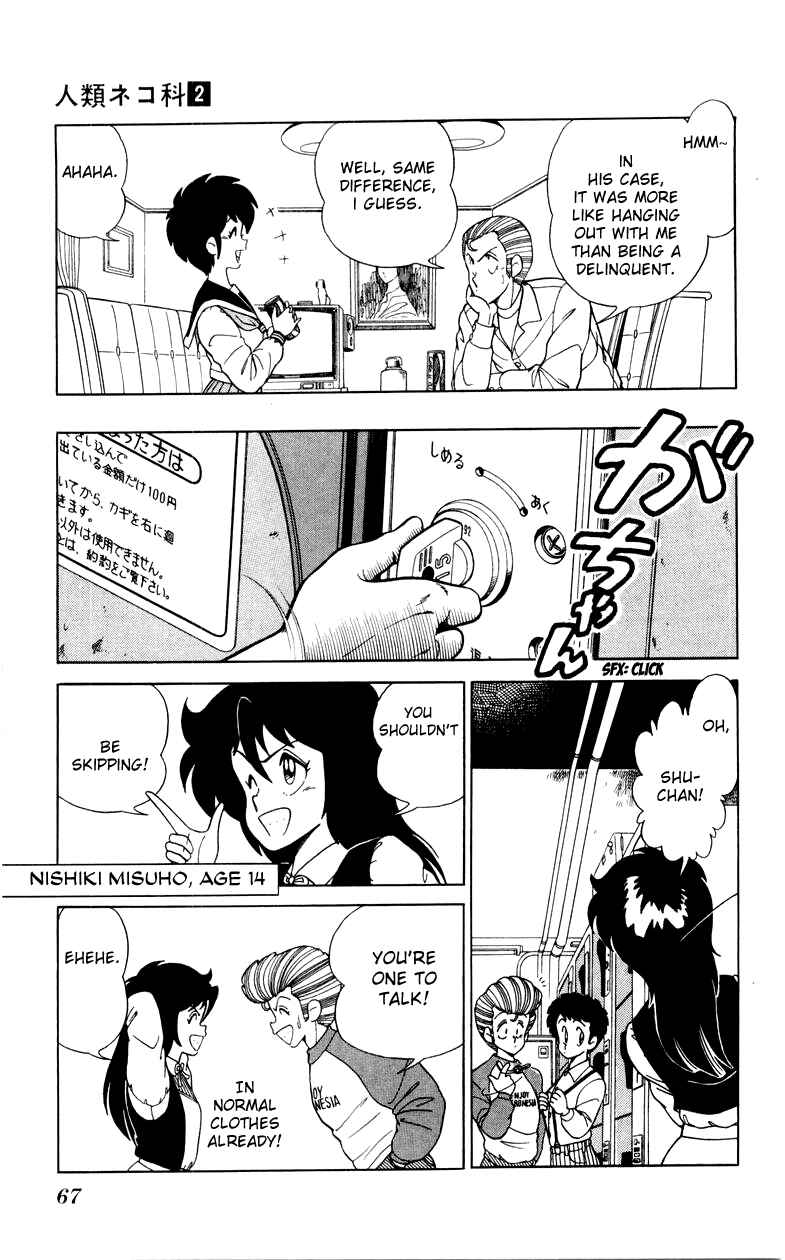 Page 11 Chapter 10 Human Cat Family