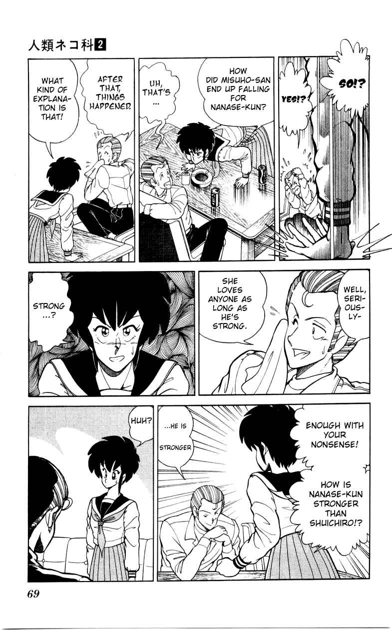 Page 13 Chapter 10 Human Cat Family