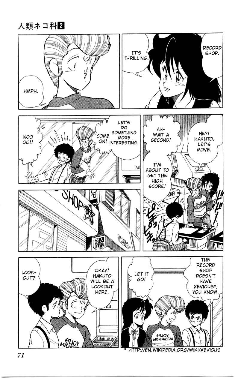 Page 15 Chapter 10 Human Cat Family