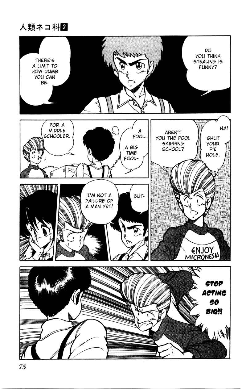 Page 19 Chapter 10 Human Cat Family