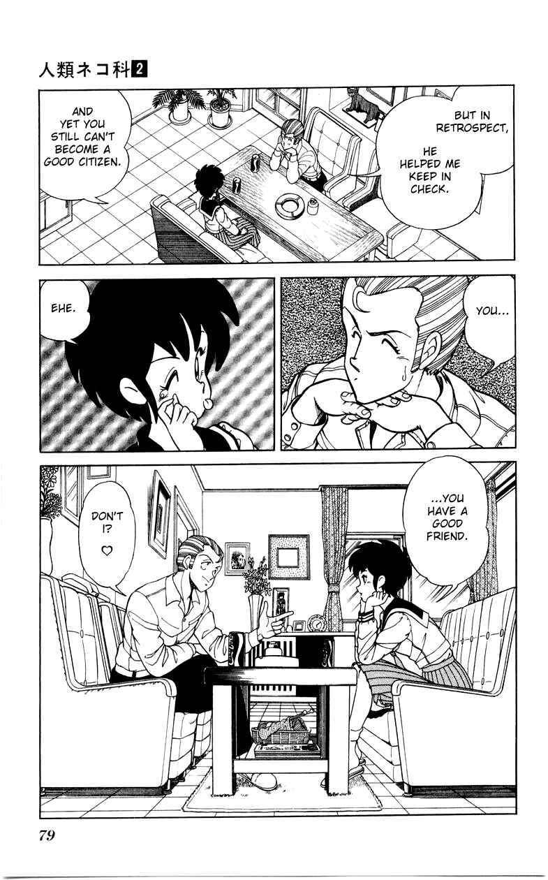 Page 23 Chapter 10 Human Cat Family