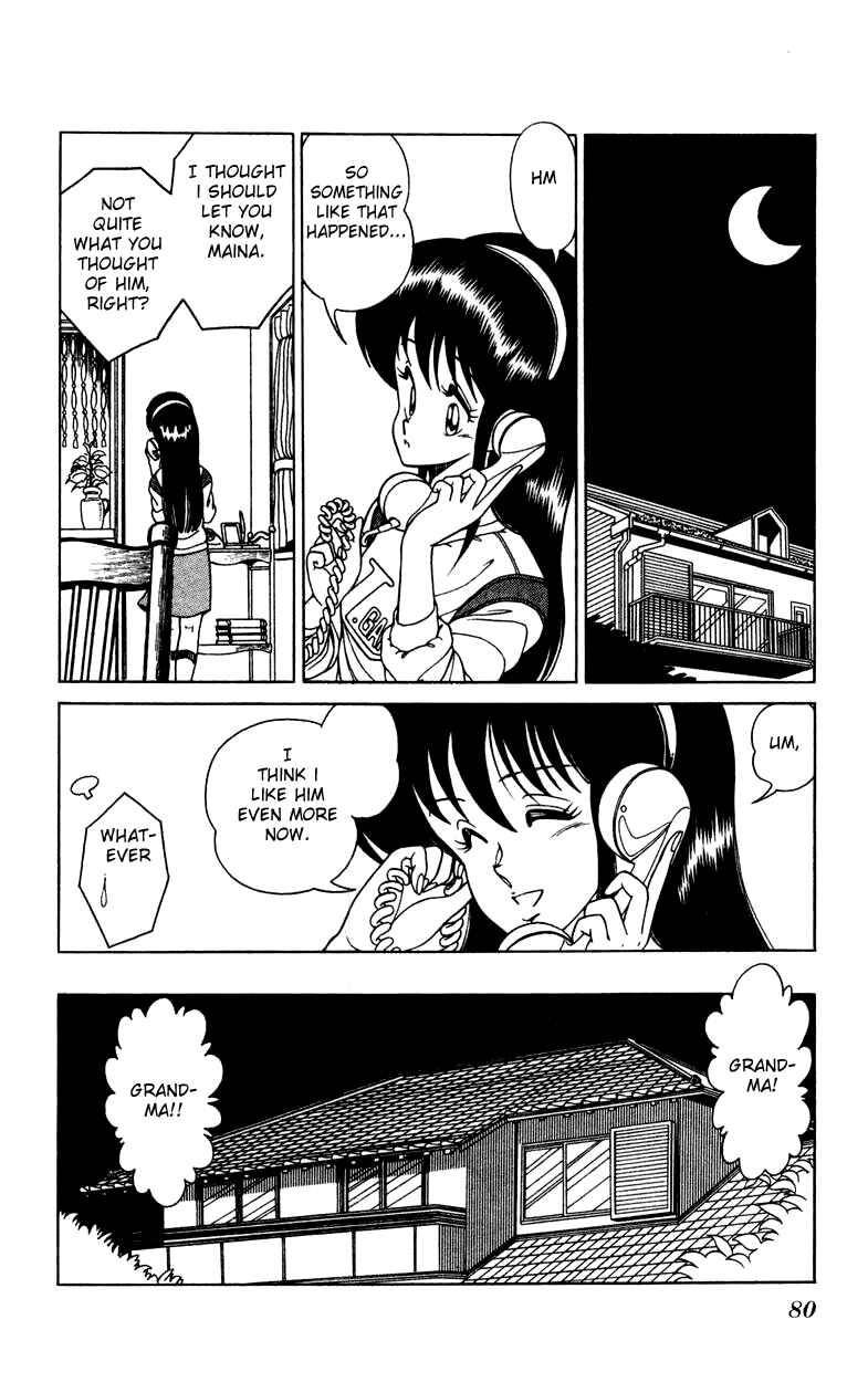 Page 24 Chapter 10 Human Cat Family