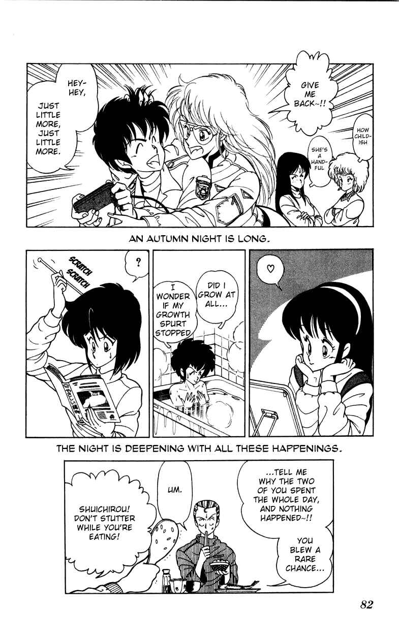 Page 26 Chapter 10 Human Cat Family