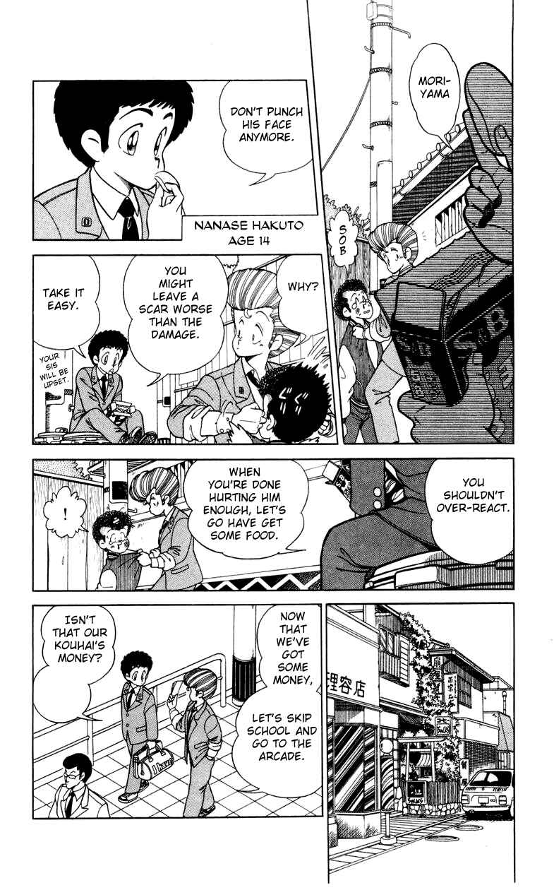 Page 8 Chapter 10 Human Cat Family