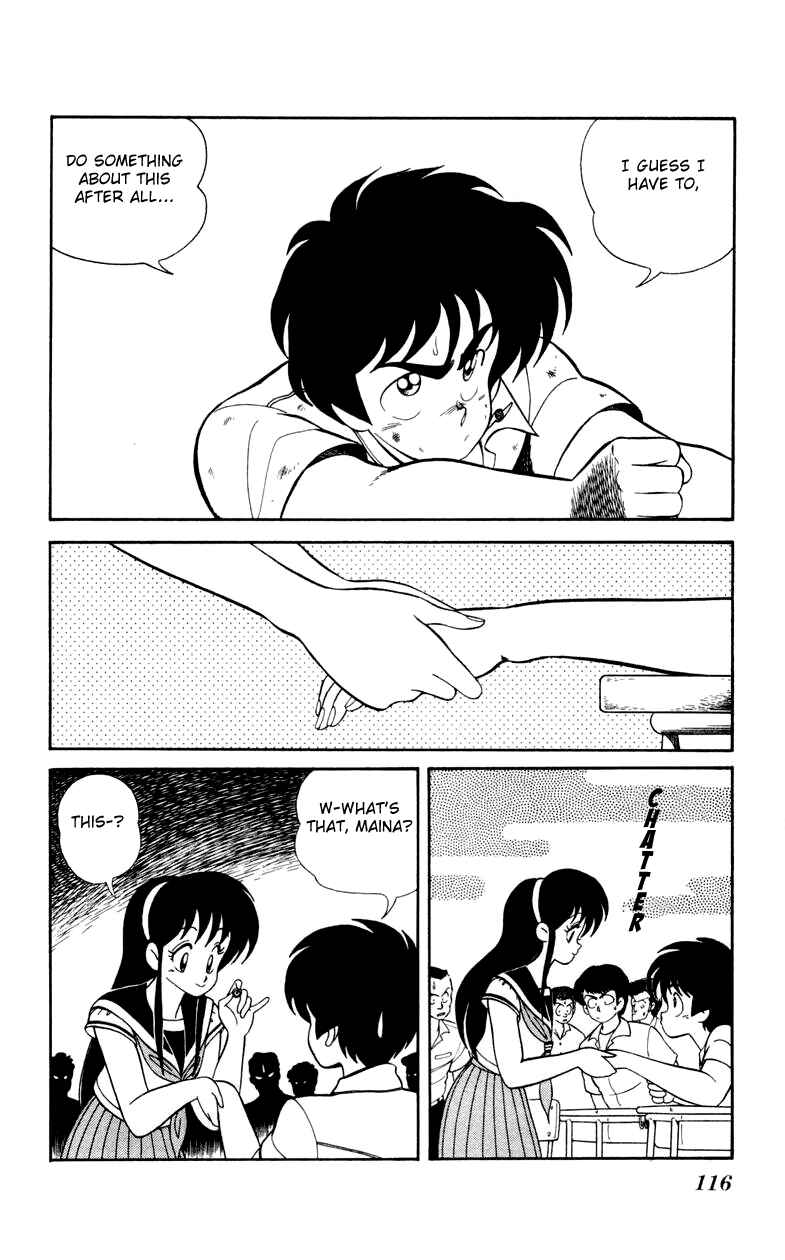 Page 12 Chapter 19 Human Cat Family