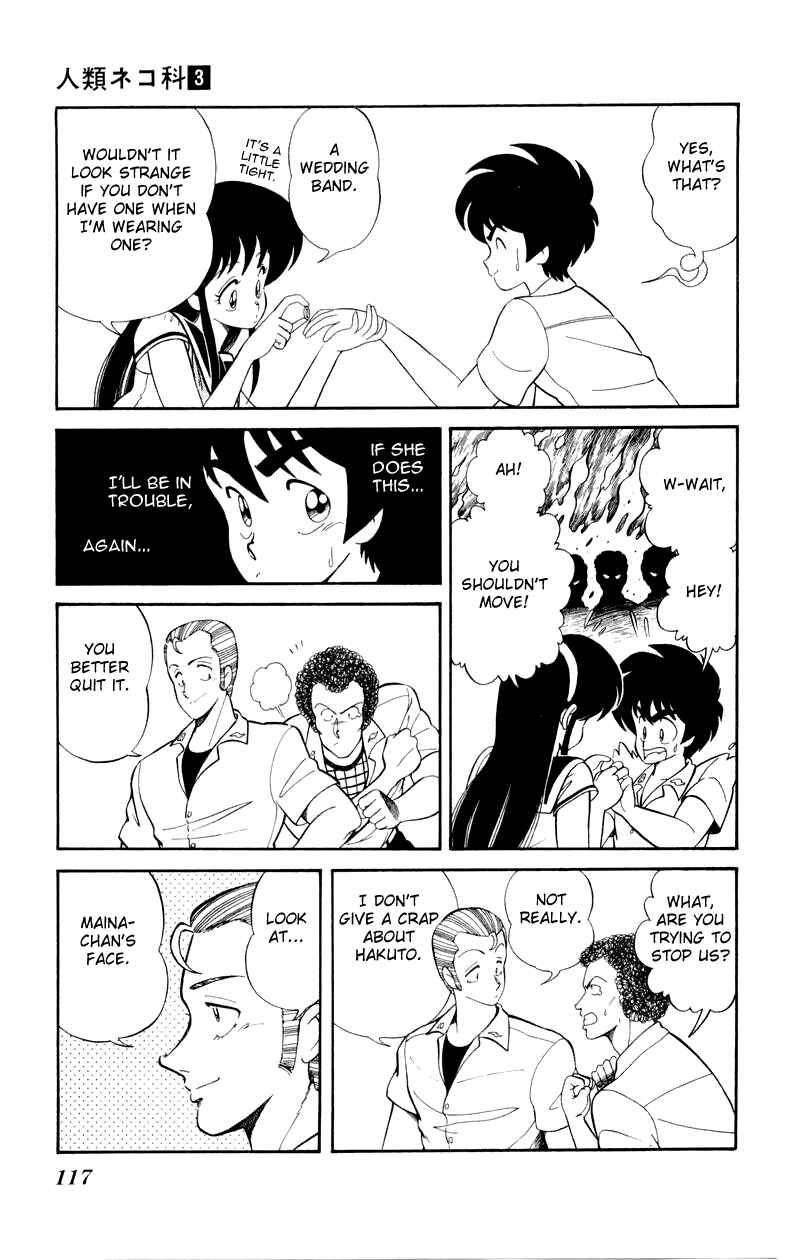 Page 13 Chapter 19 Human Cat Family