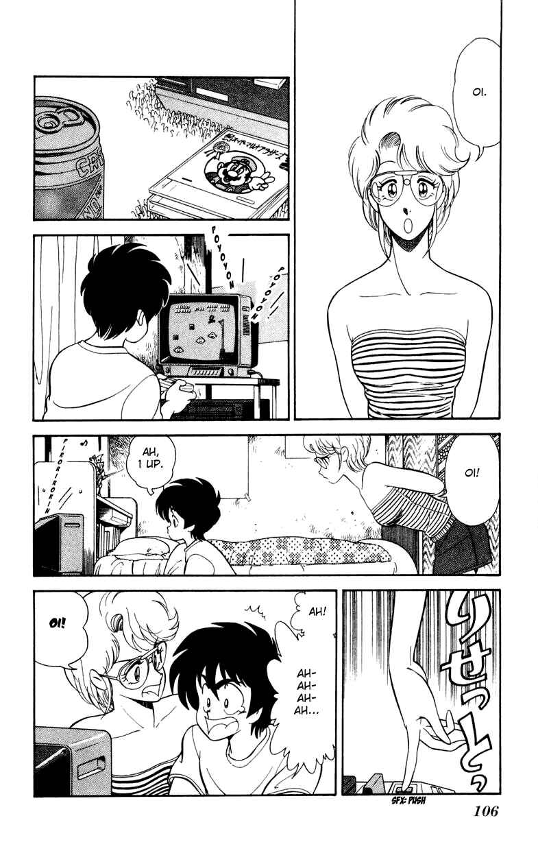 Page 2 Chapter 19 Human Cat Family