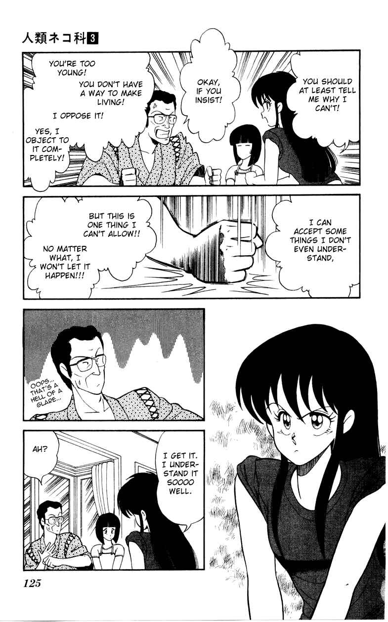Page 21 Chapter 19 Human Cat Family