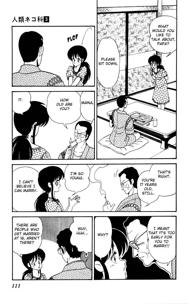 Page 7 Chapter 19 Human Cat Family