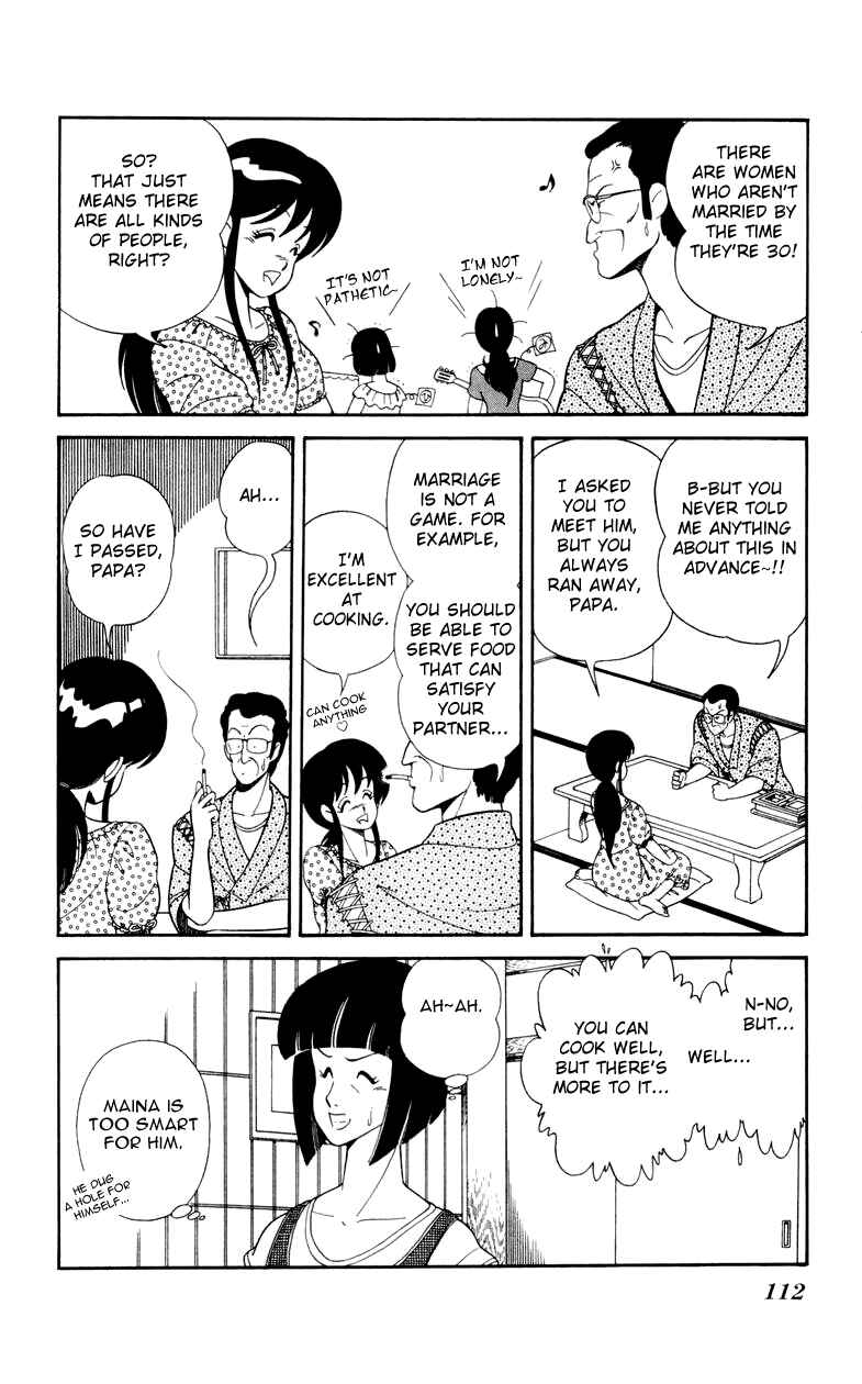 Page 8 Chapter 19 Human Cat Family