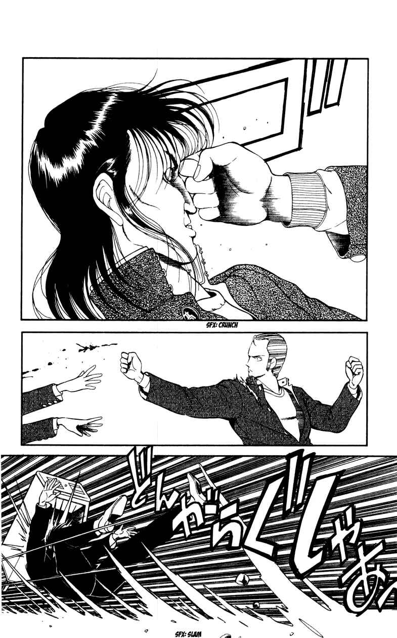 Page 14 Chapter 16 Human Cat Family