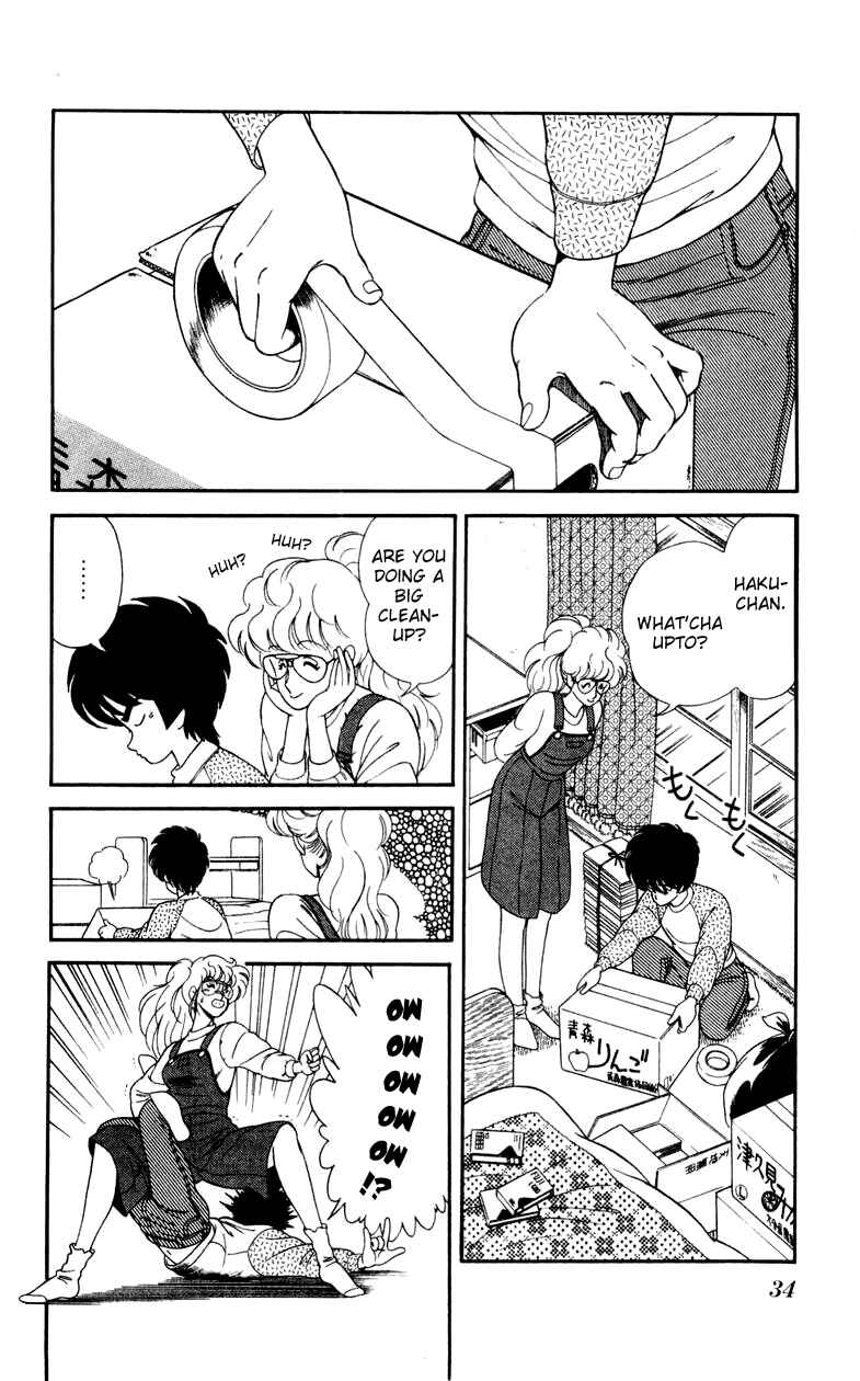 Page 2 Chapter 16 Human Cat Family