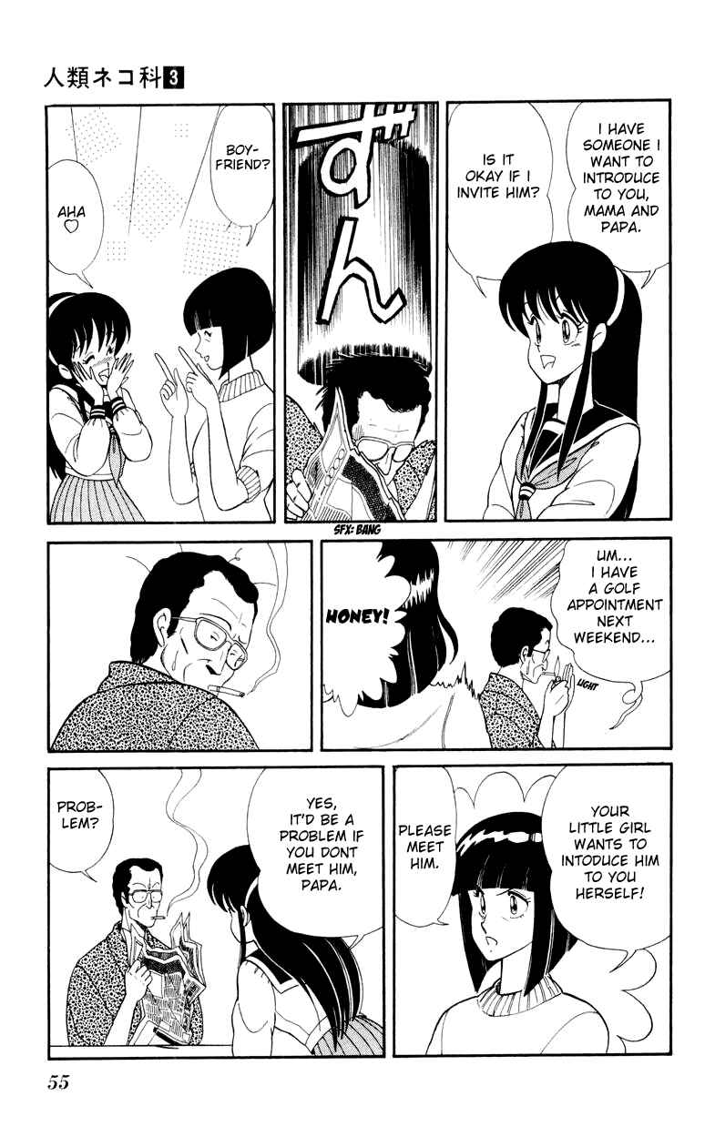 Page 23 Chapter 16 Human Cat Family