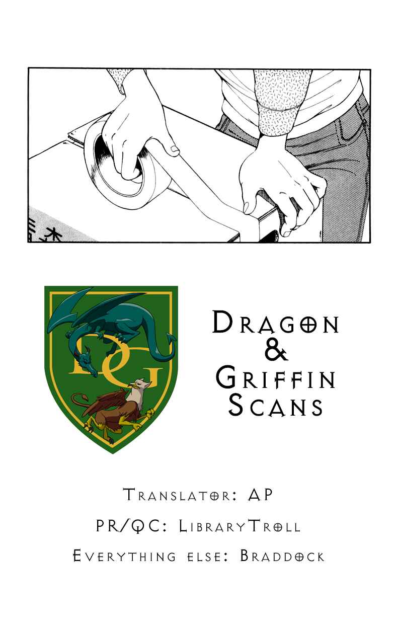 Page 25 Chapter 16 Human Cat Family