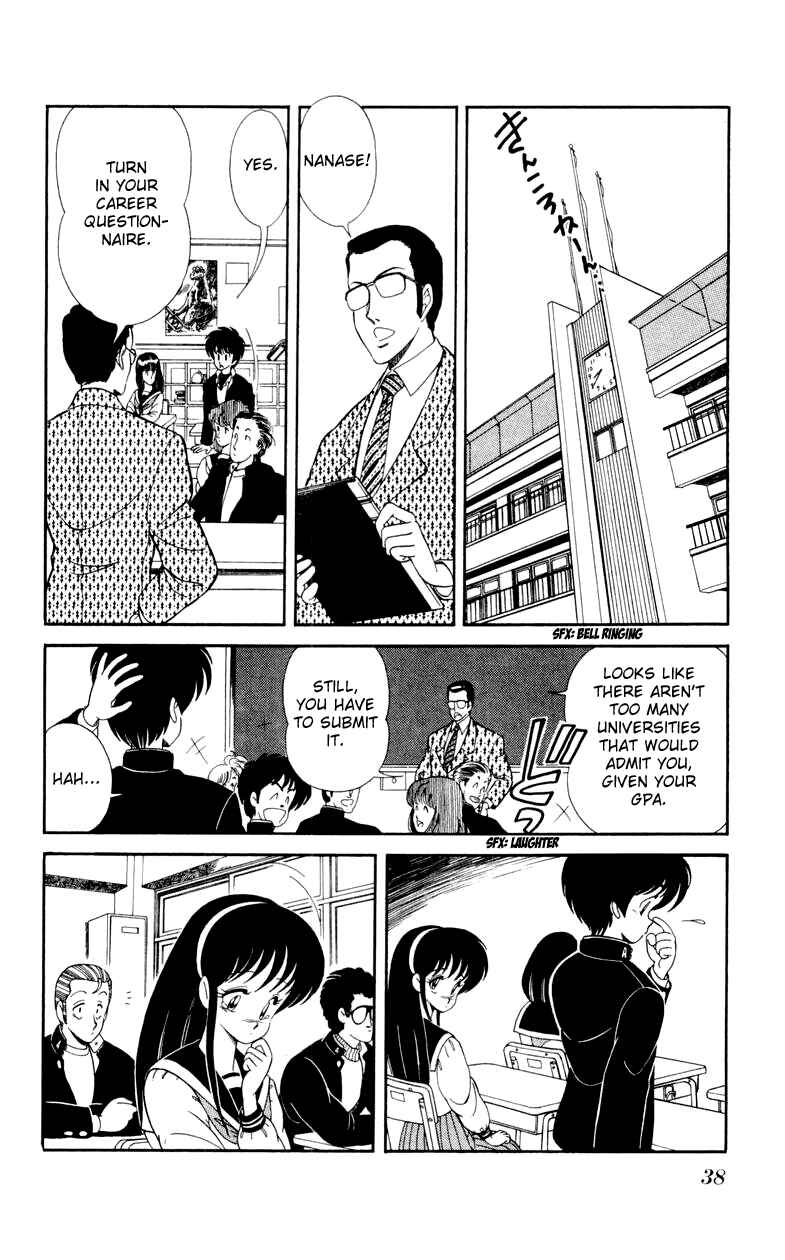 Page 6 Chapter 16 Human Cat Family