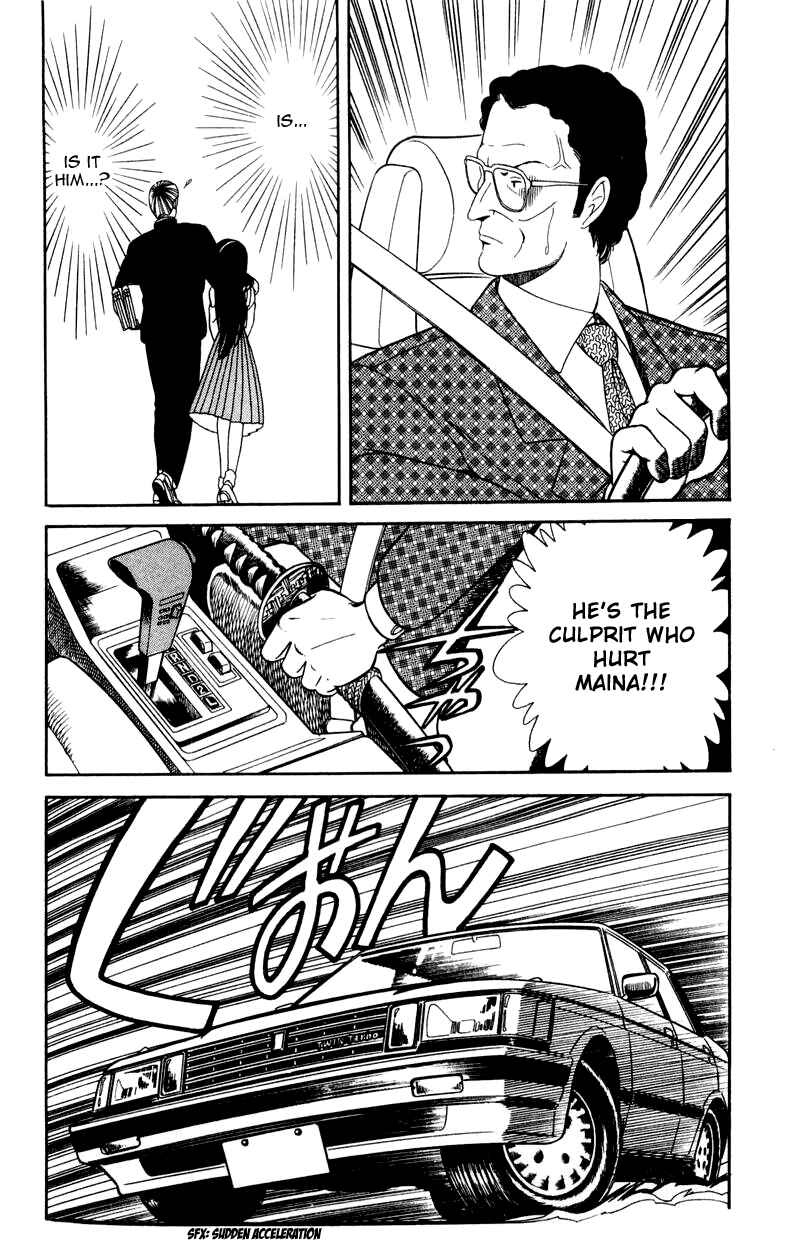 Page 9 Chapter 16 Human Cat Family
