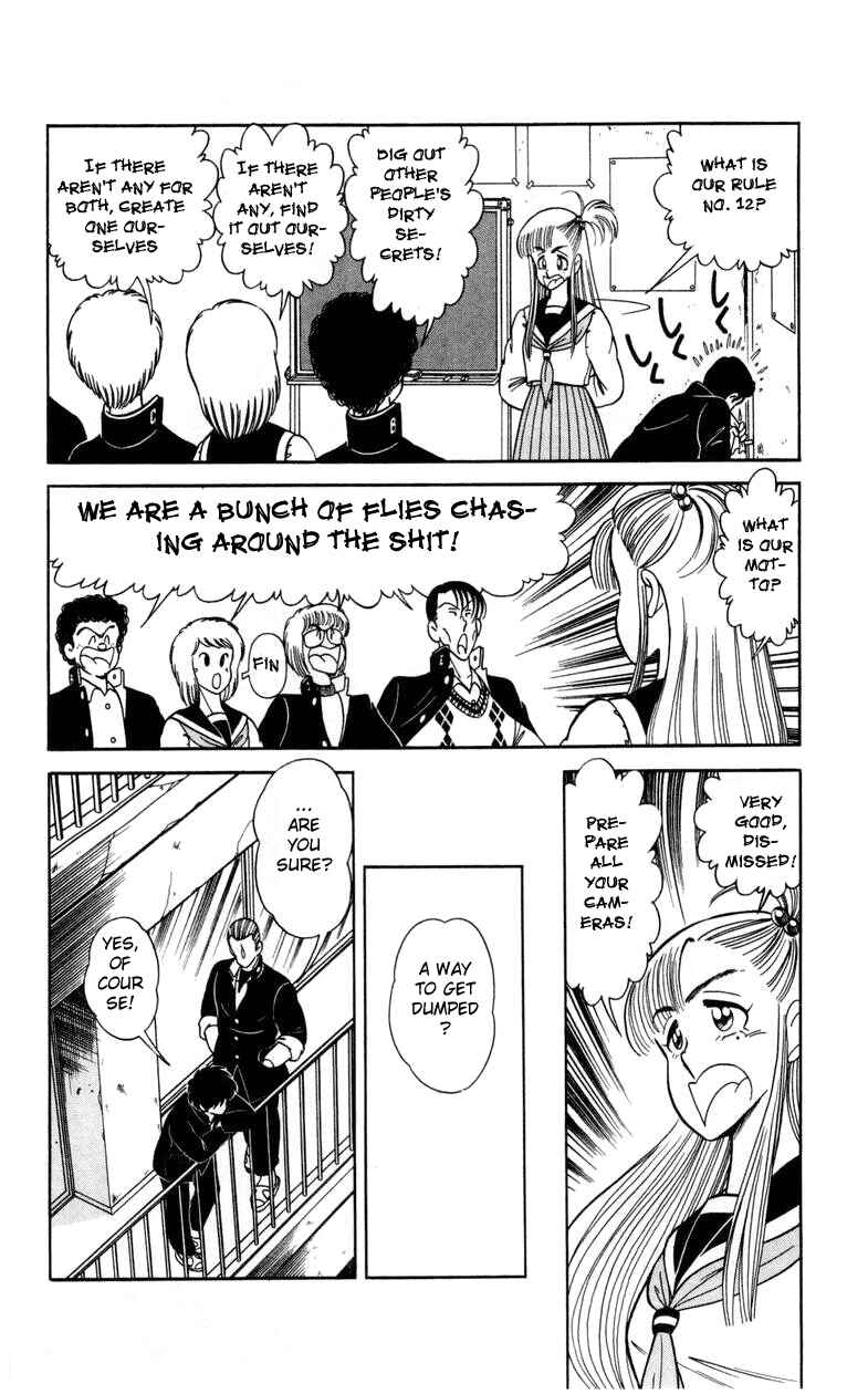 Page 10 Chapter 3 Human Cat Family