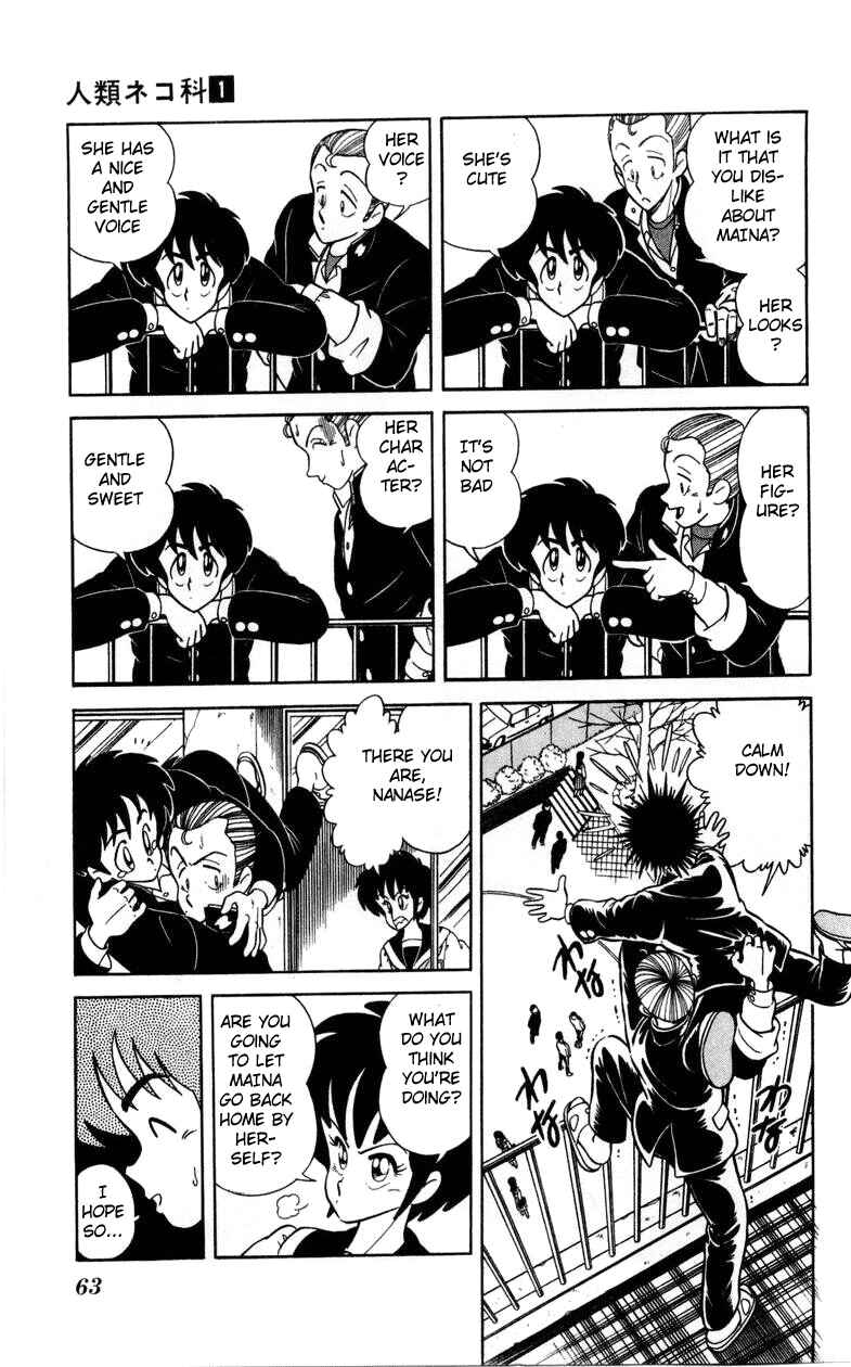 Page 11 Chapter 3 Human Cat Family