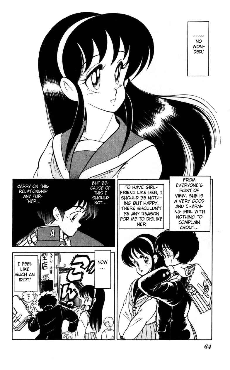 Page 12 Chapter 3 Human Cat Family