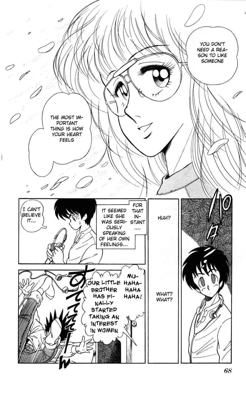 Page 16 Chapter 3 Human Cat Family