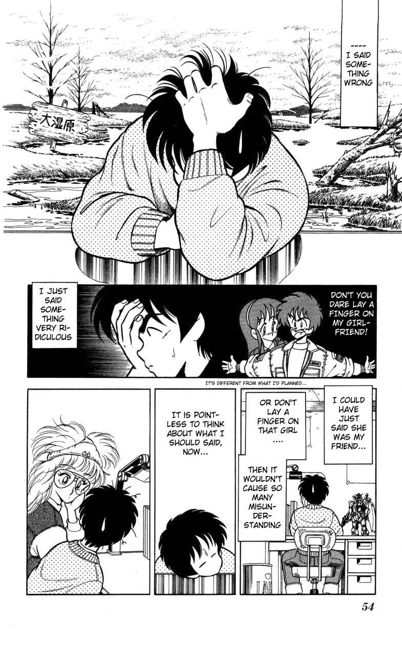 Page 2 Chapter 3 Human Cat Family