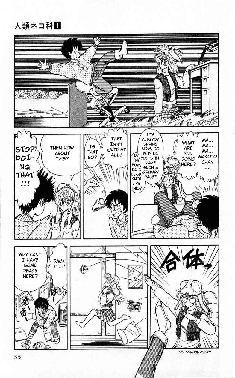 Page 3 Chapter 3 Human Cat Family