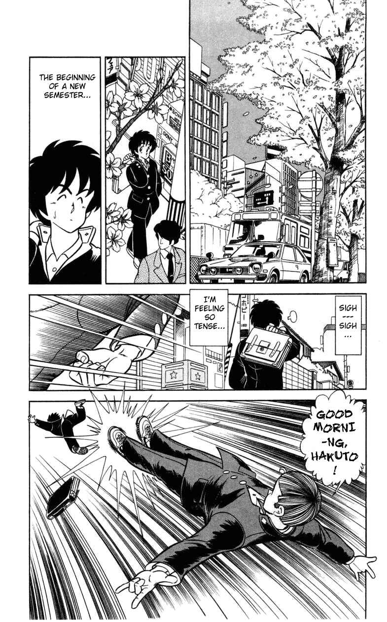 Page 4 Chapter 3 Human Cat Family