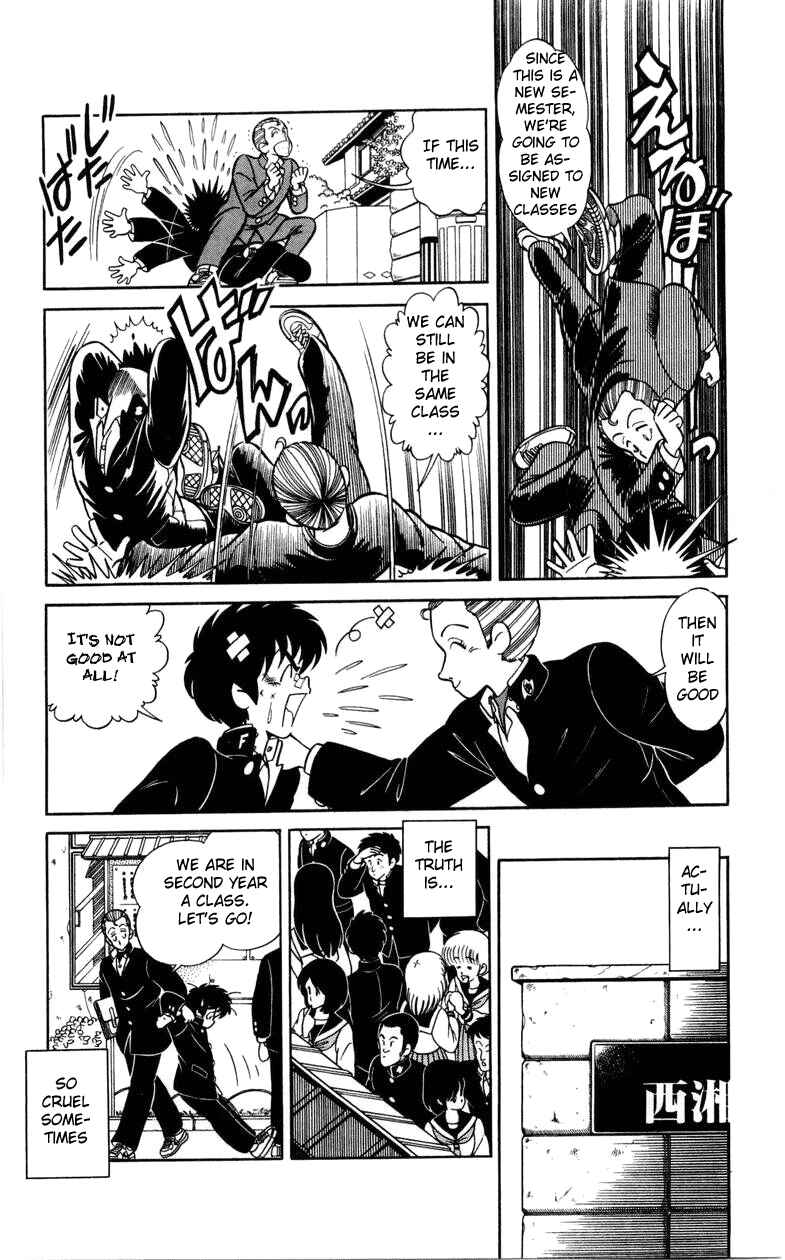 Page 5 Chapter 3 Human Cat Family