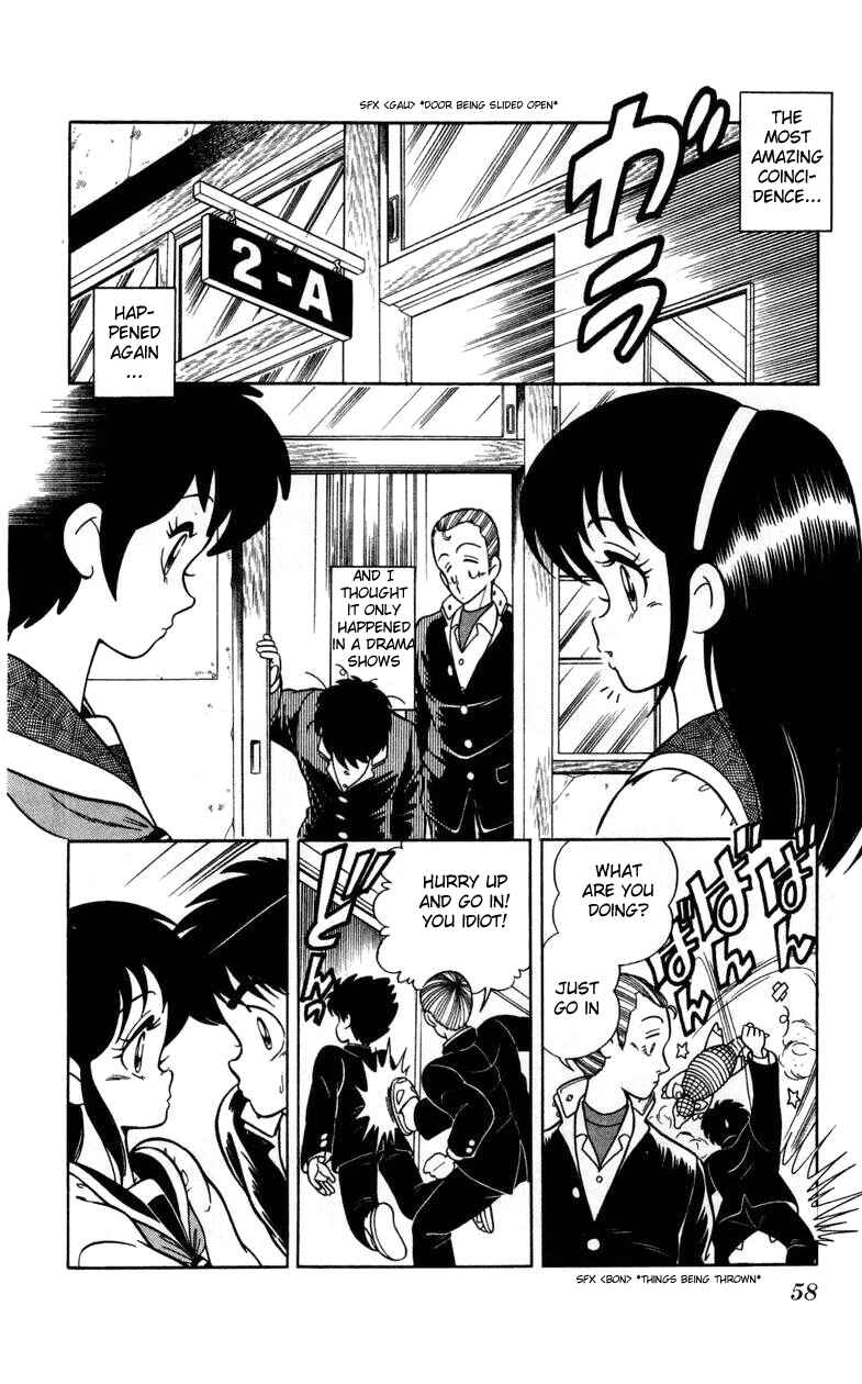 Page 6 Chapter 3 Human Cat Family
