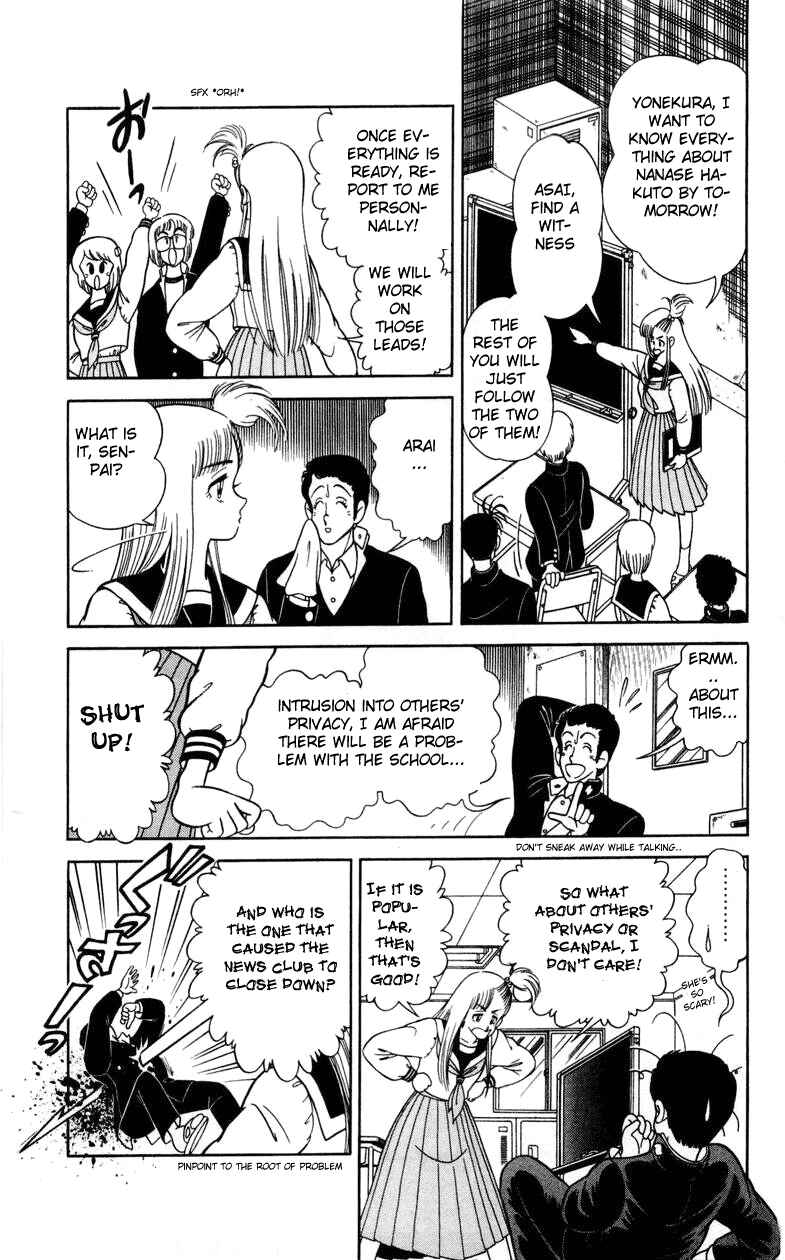 Page 9 Chapter 3 Human Cat Family