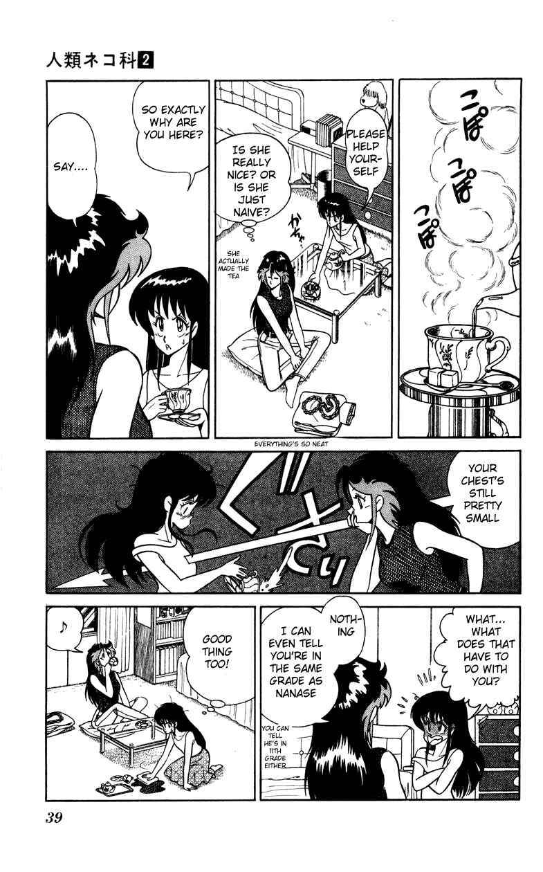 Page 11 Chapter 9 Human Cat Family